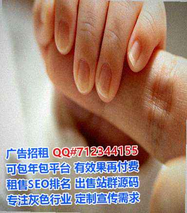 徽州借腹生子五金制品有限公司